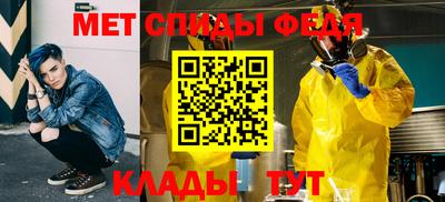 дживик Берёзовский