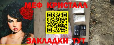 дживик Берёзовский