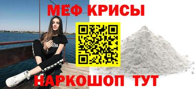 ECSTASY Абакан