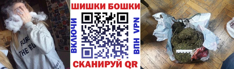 Канабис конопля  Вязьма 
